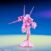 PLAMAX - Blue Comet SPT Layzner / Zakaal