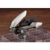 1/72 Scale Model Kit - ZOIDS / Blade Liger