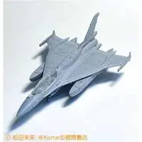 1/144 Scale Model Kit - Yakou Kumo no Sarissa / F-16XL