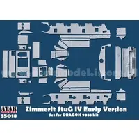 1/35 Scale Model Kit - Grade Up Parts