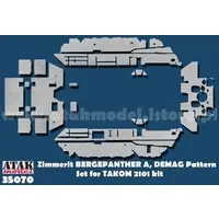 1/35 Scale Model Kit - Grade Up Parts
