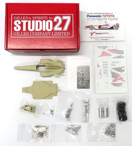Plastic Model Parts - Garage Kit - Plastic Model Kit - Trans kit series