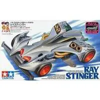 1/32 Scale Model Kit - Fully Cowled Mini 4WD / Ray Stinger