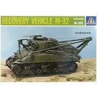 1/35 Scale Model Kit - Tank