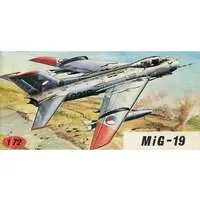 1/72 Scale Model Kit (1/72 MiG-19 -ミグ-19-)