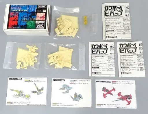 1/144 Scale Model Kit - COWBOY BEBOP / Sword Fish II