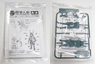 Plastic Model Kit (将軍人形 イベント＆キャンペーン配布品 [0714/11053891])