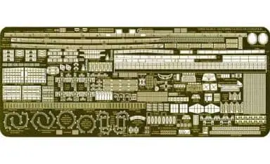 1/350 Scale Model Kit - Etching parts / Gearing-class destroyer