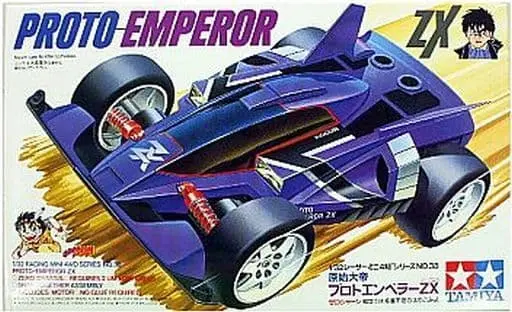 1/32 Scale Model Kit - Racer Mini 4WD / Proto Emperor