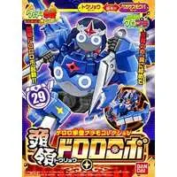 Plastic Model Kit - Keroro Gunsou