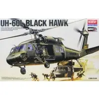 1/35 Scale Model Kit (1/35 UH-60L BLACK HAWK [2192])