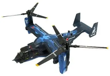 GiMIX - 1/144 Scale Model Kit - Aircraft