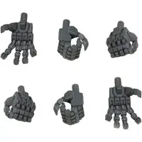 M.S.G Modeling Support Goods - HAND UNIT WILD HAND Model Kit