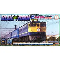 Plastic Model Kit - Train/Railway Model Kits