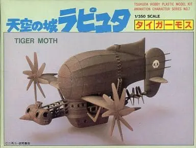 1/350 Scale Model Kit - Laputa: Castle in the Sky / Tiger Moth