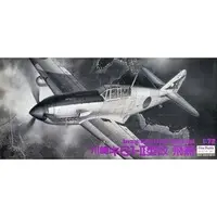 1/72 Scale Model Kit - Fighter aircraft model kits