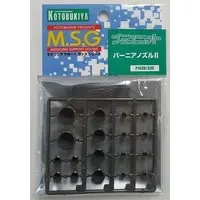Plastic Model Kit - M.S.G (Modeling Support Goods) items