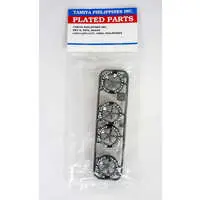 Plastic Model Parts - Plastic Model Kit - Mini 4WD Parts