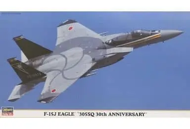 1/72 Scale Model Kit - Japan Self-Defense Forces