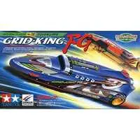 1/32 Scale Model Kit - DANGUN RACER