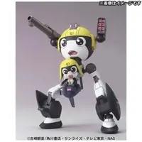 Plastic Model Kit - Keroro Gunsou / Tamama