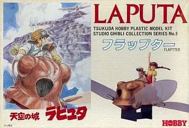 Plastic Model Kit - Laputa: Castle in the Sky