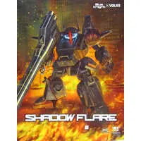 1/24 Scale Model Kit - Armored Trooper Votoms / Shadow Flare