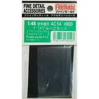 1/48 Scale Model Kit - Detail-Up Parts / F-14