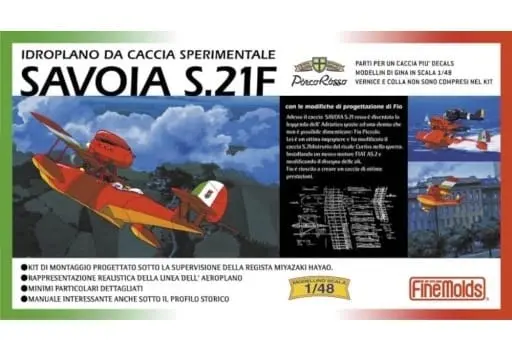 1/48 Scale Model Kit - Porco Rosso / SAVOIA S.21F