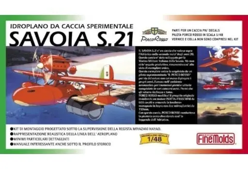 1/72 Scale Model Kit - 1/48 Scale Model Kit - Porco Rosso