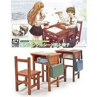 1/12 Scale Model Kit - Diorama