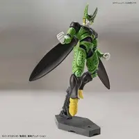 Figure-rise Standard - DRAGON BALL / Cell & Son Gohan