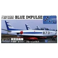 1/72 Scale Model Kit - Blue Impulse / North American F-86 Sabre