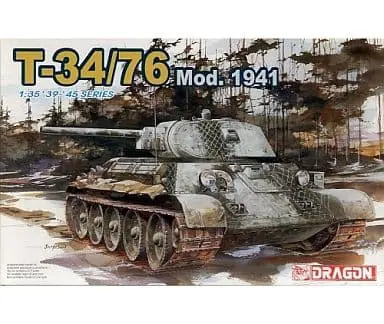 1/35 Scale Model Kit - ’39-’45 SERIES