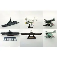 Plastic Model Kit - Zipang / Seabird & A6M2-N & I-21
