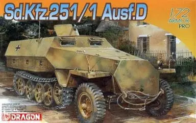 1/72 Scale Model Kit - ARMOR PRO / Sd.Kfz. 2 Kettenkrad