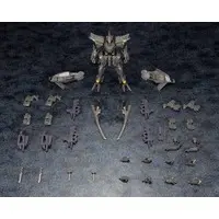 Plastic Model Kit - Muv-Luv Alternative