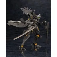 Plastic Model Kit - Muv-Luv Alternative