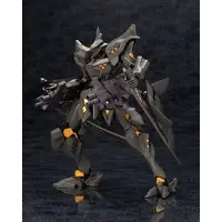 Plastic Model Kit - Muv-Luv Alternative