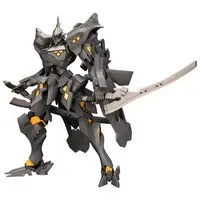 Plastic Model Kit - Muv-Luv Alternative