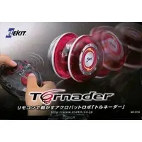 Plastic Model Kit - TORNADER