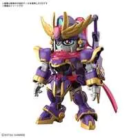 Gundam Models - GUNDAM BUILD METAVERSE / F9 No 1 Kai (SD GUNDAM)