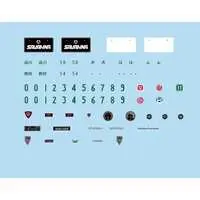 1/24 Scale Model Kit - Inch-up Series / Mazda Savanna