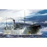 1/700 Scale Model Kit - SKY WAVE / Mamiya