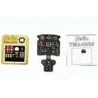 1/48 Scale Model Kit - Detail-Up Parts