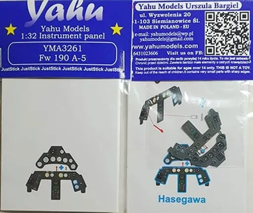 1/32 Scale Model Kit - Focke-Wulf / Focke-Wulf Fw 190