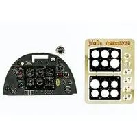 1/32 Scale Model Kit - Grade Up Parts / Supermarine Spitfire