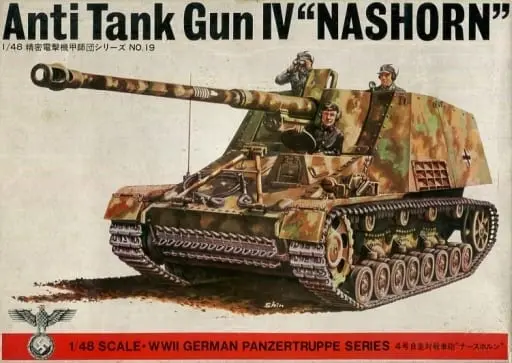 1/48 Scale Model Kit - Tank