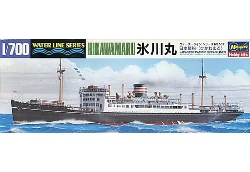 1/700 Scale Model Kit - Ocean liner / Hikawa Maru