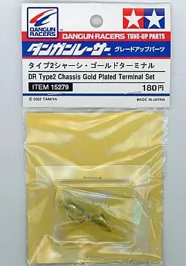 Plastic Model Parts - Plastic Model Kit - Mini 4WD Parts